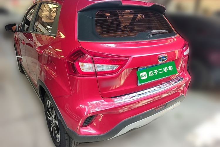Used Geely Auto Vision X3 2017 1.5L Automatic Elite Model Rear Left 45 Deg