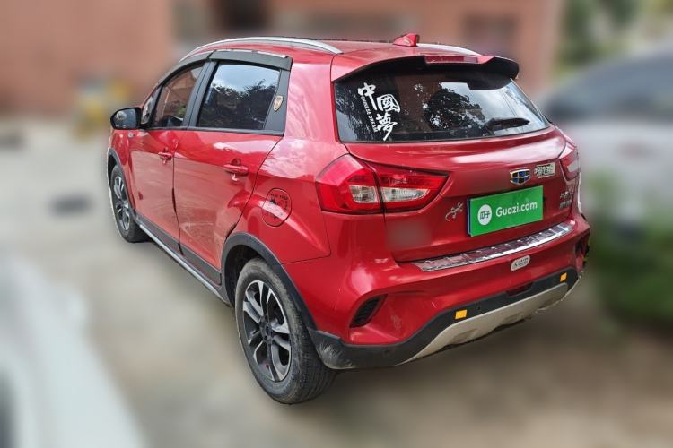 Used Geely Auto Vision X3 2017 1.5L Automatic Elite Model Rear Left 45 Deg