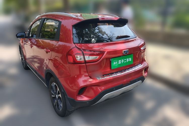 Used Geely Auto Vision X3 2017 1.5L Manual Luxury Model Rear Left 45 Deg