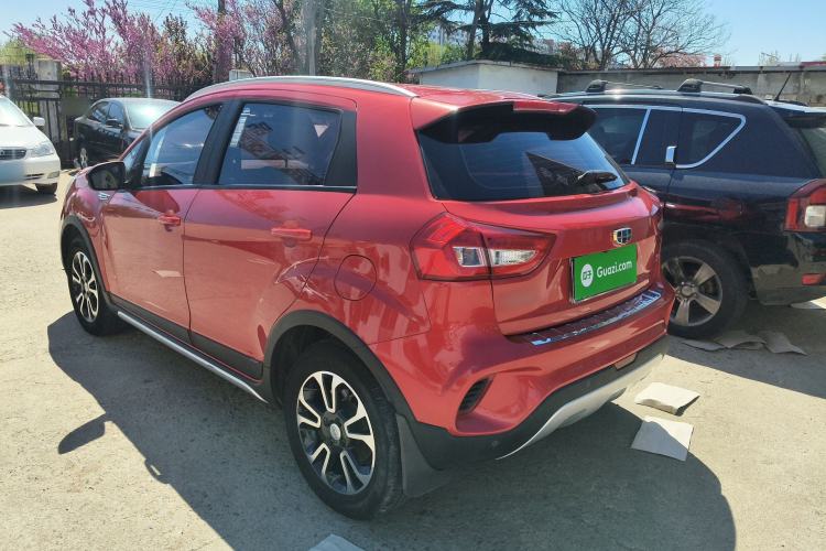 Used Geely Auto Vision X3 2017 1.5L Manual Elite Model Rear Left 45 Deg
