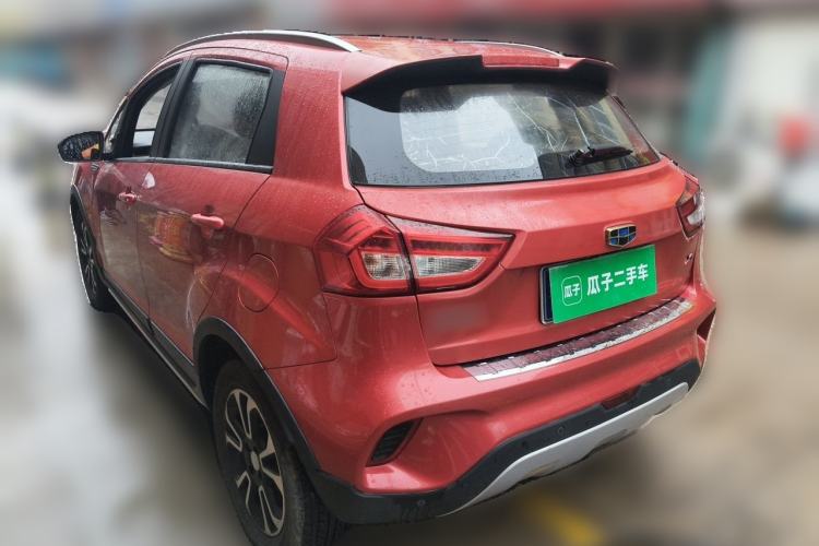 Used Geely Auto Vision X3 2017 1.5L Manual Luxury Model Rear Left 45 Deg