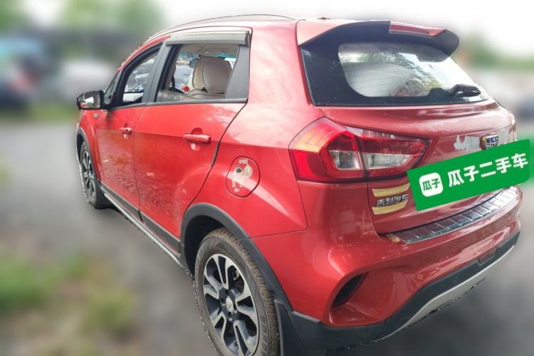 Used Geely Auto Vision X3 2017 1.5L Automatic Elite Model Rear Left 45 Deg