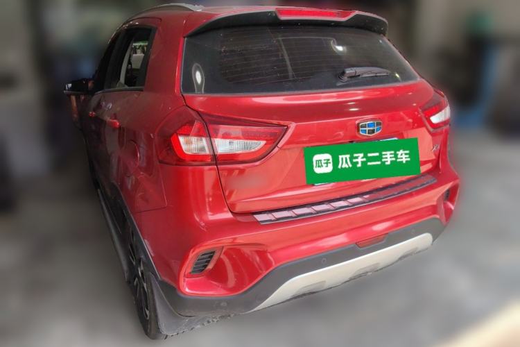 Used Geely Auto Vision X3 2017 1.5L Manual Elite Model Rear Left 45 Deg