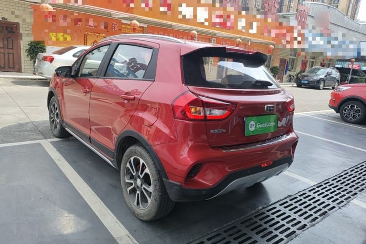 Used Geely Auto Vision X3 2017 1.5L Automatic Luxury Model Rear Left 45 Deg