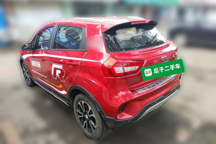Used Geely Auto Vision X3 2017 1.5L Automatic Luxury Model Rear Left 45 Deg