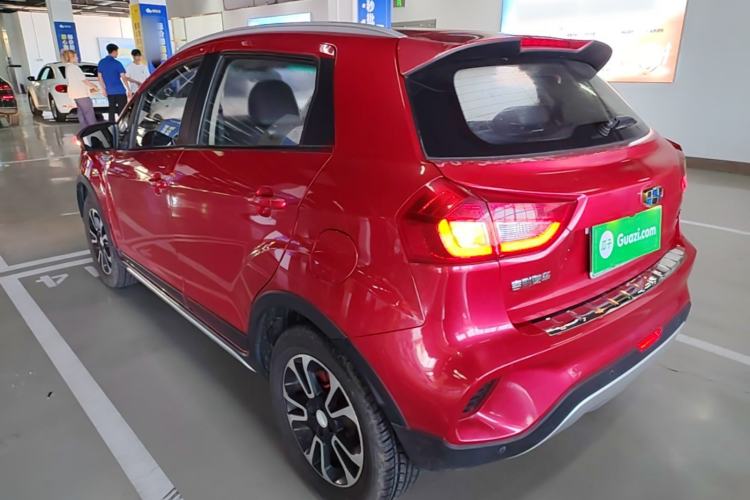 Used Geely Auto Vision X3 2017 1.5L Manual Luxury Model Rear Left 45 Deg