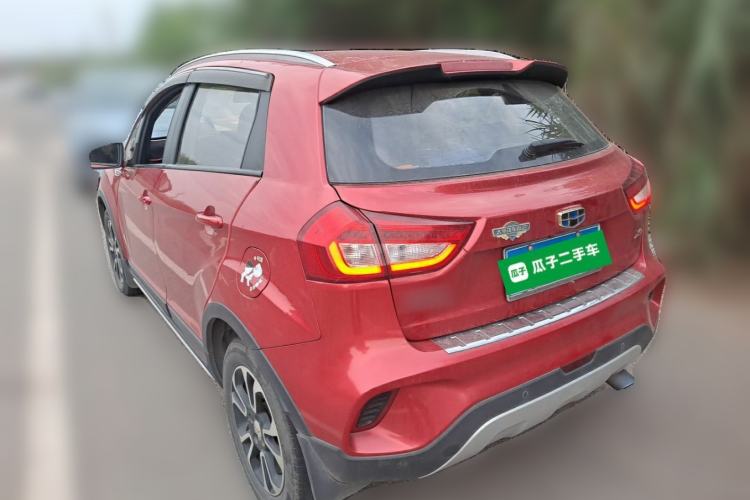 Used Geely Auto Vision X3 2017 1.5L Manual Elite Model Rear Left 45 Deg