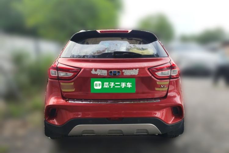 Used Geely Auto Vision X3 2017 1.5L Automatic Elite Model Rear