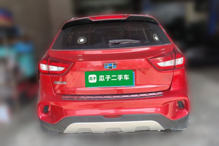 Used Geely Auto Vision X3 2017 1.5L Manual Elite Model Rear