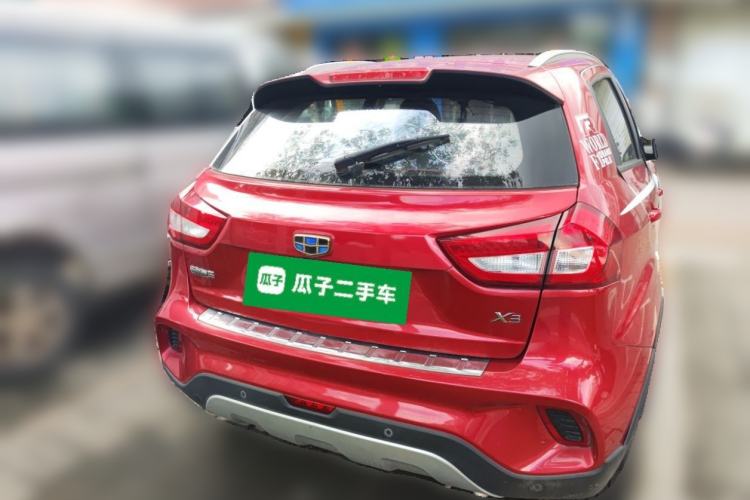 Used Geely Auto Vision X3 2017 1.5L Automatic Luxury Model Rear