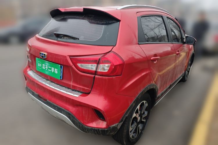 Used Geely Auto Vision X3 2017 1.5L Manual Luxury Model Rear Right 45 Deg