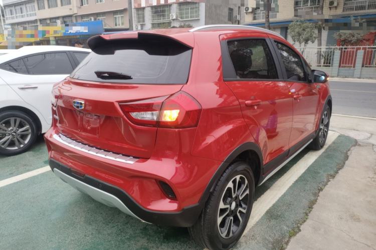Used Geely Auto Vision X3 2017 1.5L Automatic Elite Model Rear Right 45 Deg