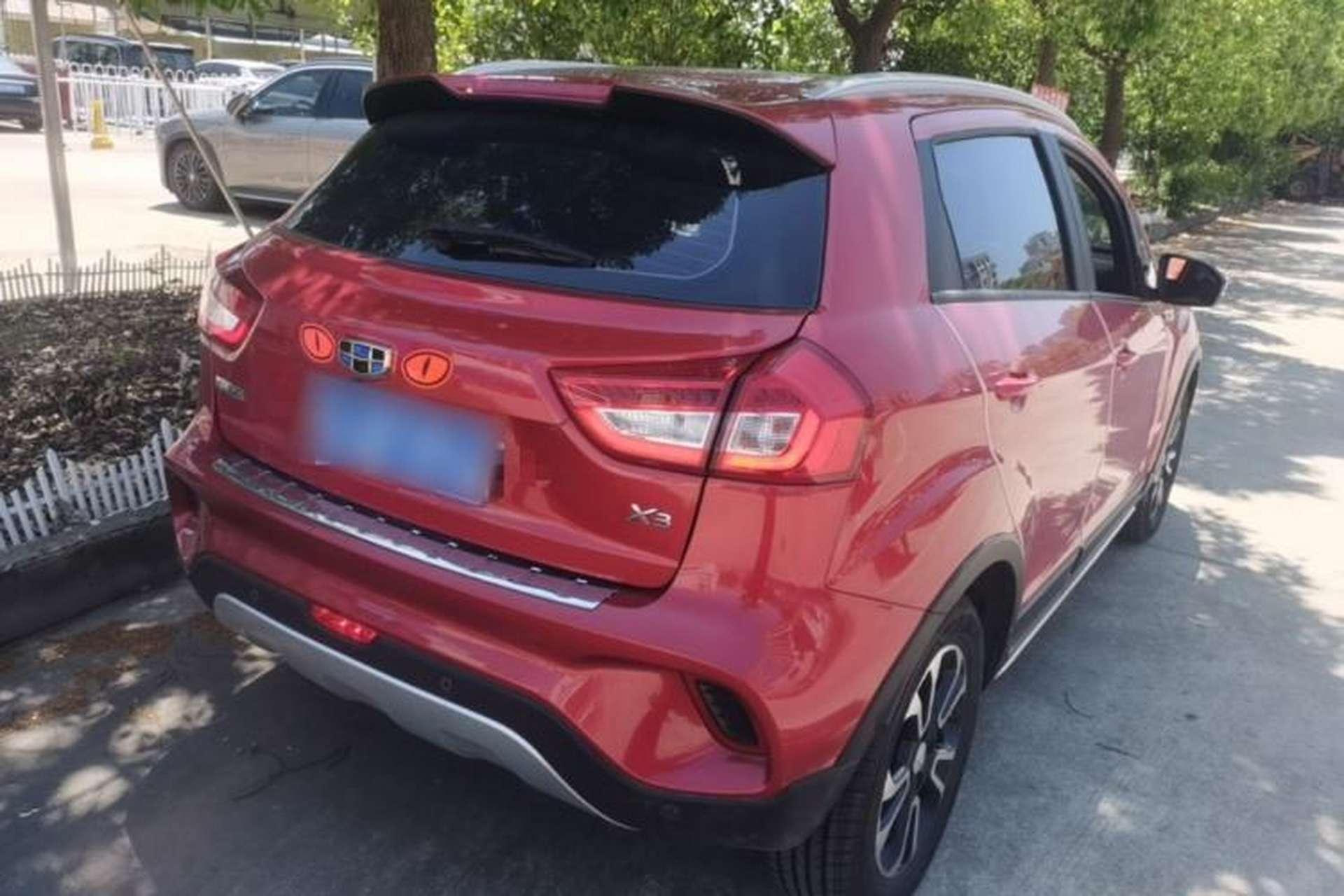 Used Geely Auto Vision X3 2017 1.5L Automatic Luxury Model Rear Right 45 Deg