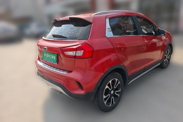 Used Geely Auto Vision X3 2017 1.5L Manual Luxury Model Rear Right 45 Deg