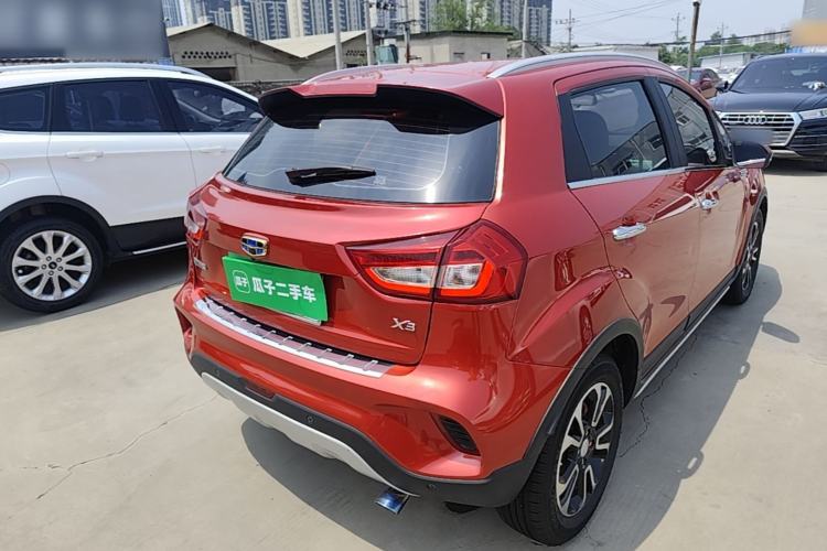 Used Geely Auto Vision X3 2017 1.5L Automatic Luxury Model Rear Right 45 Deg