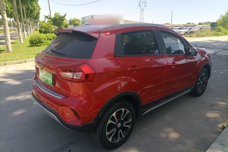Used Geely Auto Vision X3 2017 1.5L Automatic Luxury Model Rear Right 45 Deg