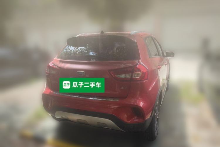 Used Geely Auto Vision X3 2017 1.5L Automatic Luxury Model Rear Right 45 Deg