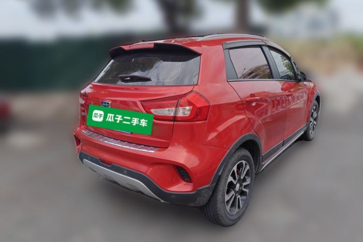 Used Geely Auto Vision X3 2017 1.5L Automatic Luxury Model Rear Right 45 Deg