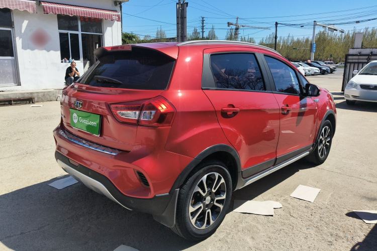 Used Geely Auto Vision X3 2017 1.5L Manual Elite Model Rear Right 45 Deg