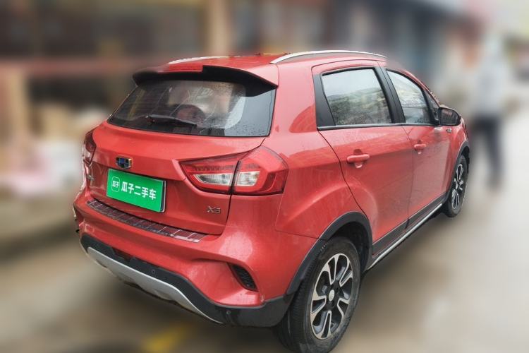 Used Geely Auto Vision X3 2017 1.5L Manual Luxury Model Rear Right 45 Deg