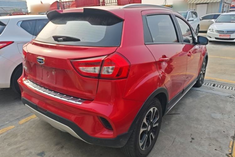 Used Geely Auto Vision X3 2017 1.5L Automatic Elite Model Rear Right 45 Deg