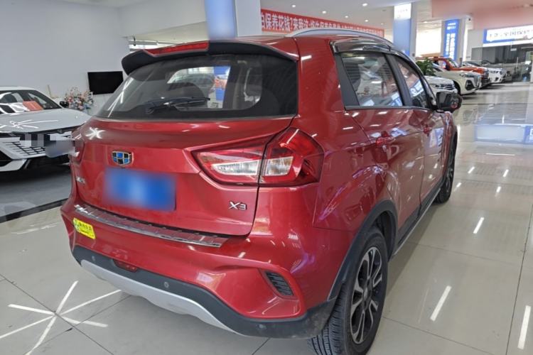 Used Geely Auto Vision X3 2017 1.5L Automatic Elite Model Rear Right 45 Deg