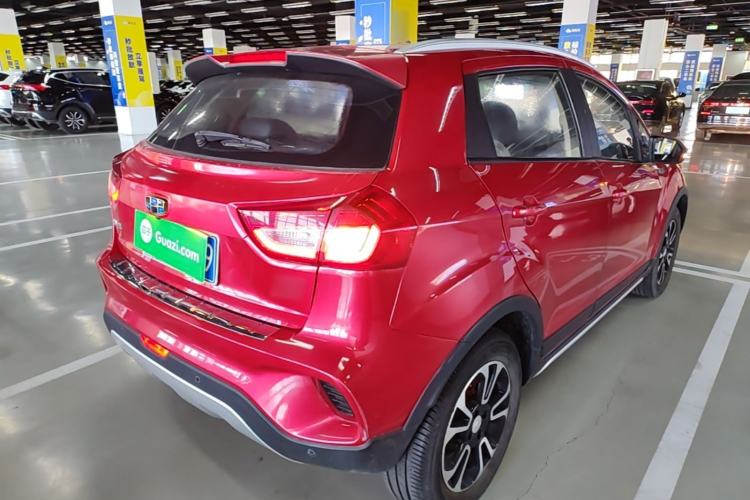 Used Geely Auto Vision X3 2017 1.5L Manual Luxury Model Rear Right 45 Deg