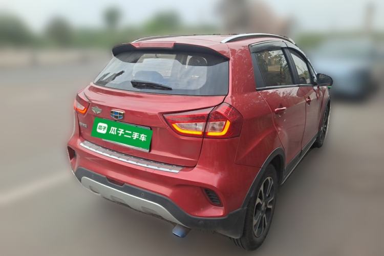 Used Geely Auto Vision X3 2017 1.5L Manual Elite Model Rear Right 45 Deg