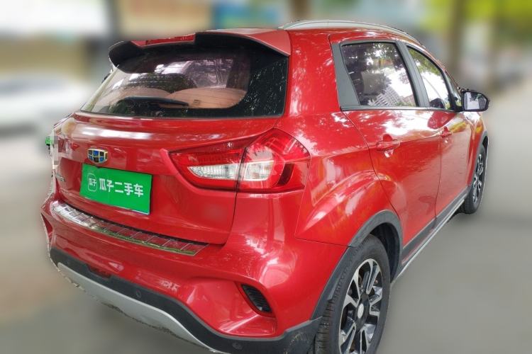 Used Geely Auto Vision X3 2017 1.5L Automatic Elite Model Rear Right 45 Deg