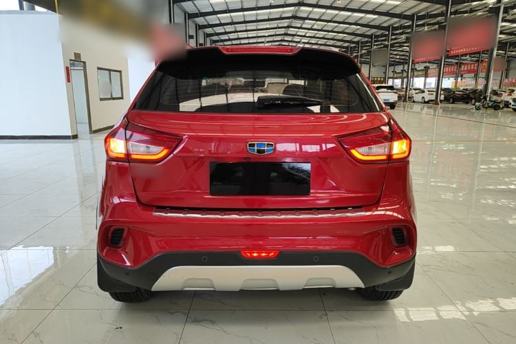 Used Geely Auto Vision X3 2017 1.5L Automatic Elite Model Rear