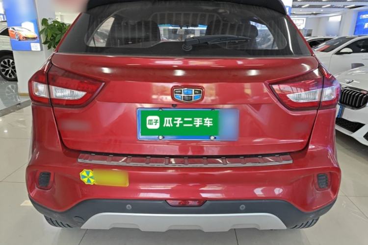 Used Geely Auto Vision X3 2017 1.5L Automatic Elite Model Rear