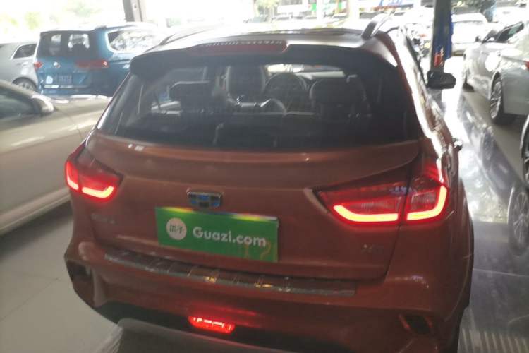 Used Geely Auto Vision X3 2017 1.5L Manual Luxury Model Rear
