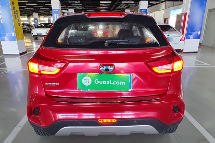 Used Geely Auto Vision X3 2017 1.5L Manual Luxury Model Rear
