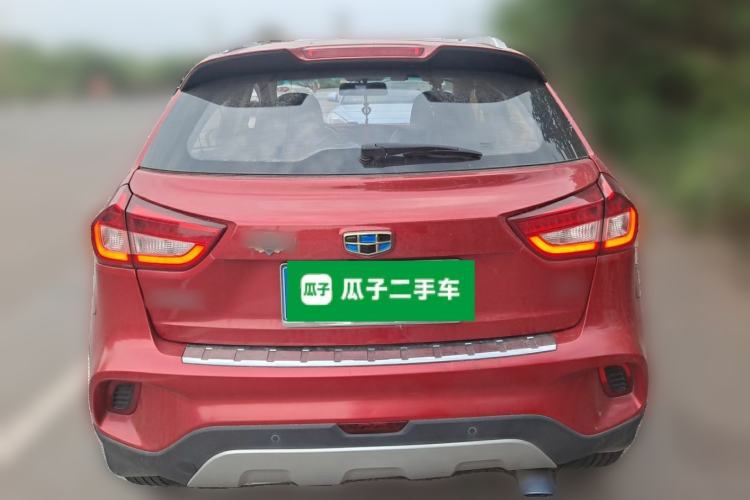 Used Geely Auto Vision X3 2017 1.5L Manual Elite Model Rear
