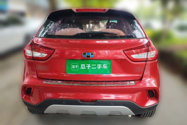 Used Geely Auto Vision X3 2017 1.5L Automatic Elite Model Rear