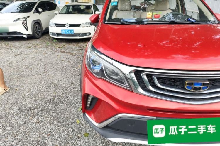 Used Geely Auto Vision X3 2017 1.5L Automatic Elite Model Right Front Headlight