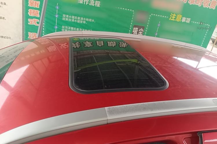 Used Geely Auto Vision X3 2017 1.5L Automatic Luxury Model Roof