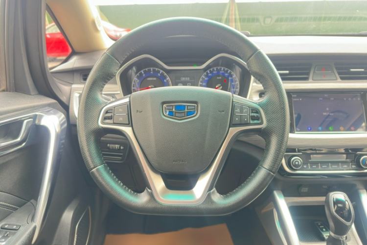 Used Geely Auto Vision X3 2017 1.5L Automatic Luxury Model Steering Wheel