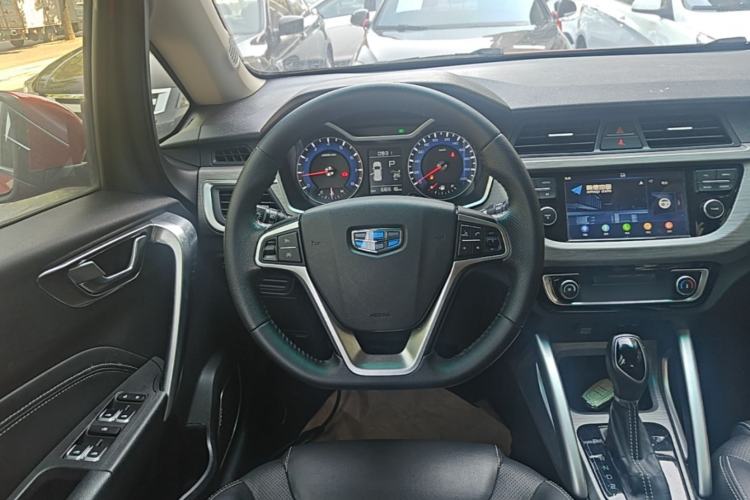 Used Geely Auto Vision X3 2017 1.5L Automatic Luxury Model Steering Wheel