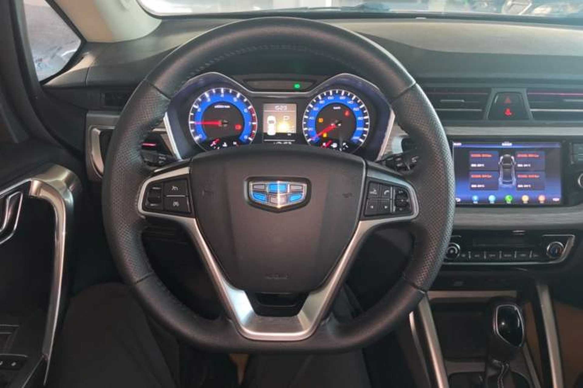 Used Geely Auto Vision X3 2017 1.5L Automatic Luxury Model Steering Wheel