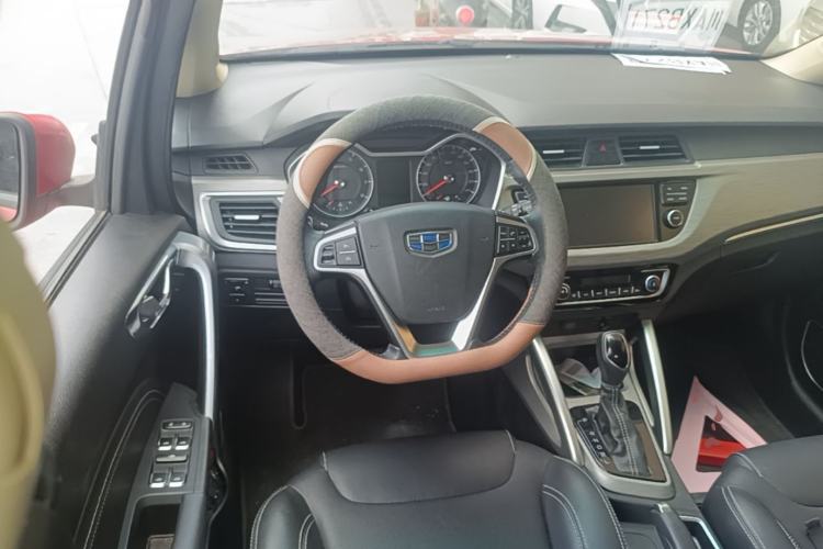 Used Geely Auto Vision X3 2017 1.5L Automatic Elite Model Steering Wheel