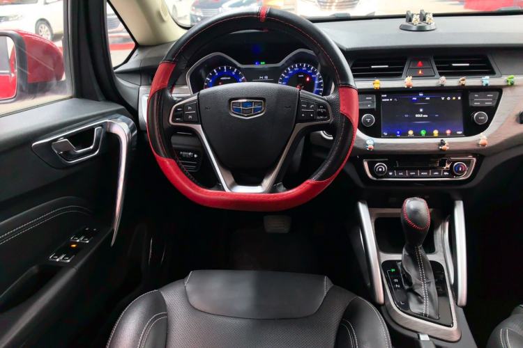 Used Geely Auto Vision X3 2017 1.5L Automatic Elite Model Steering Wheel