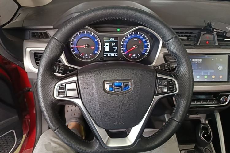 Used Geely Auto Vision X3 2017 1.5L Automatic Luxury Model Steering Wheel