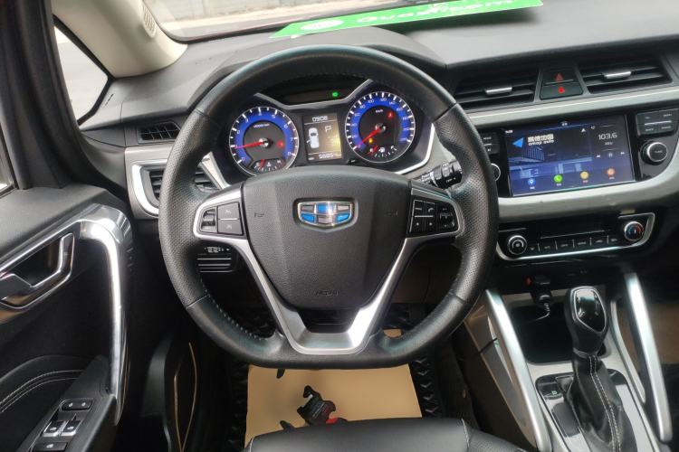 Used Geely Auto Vision X3 2017 1.5L Automatic Elite Model Steering Wheel