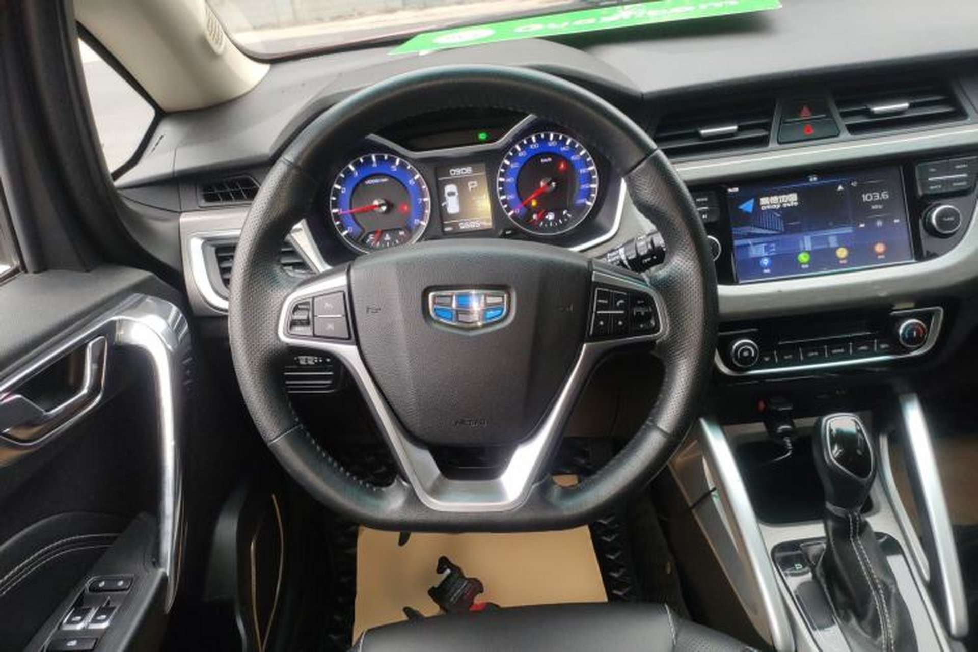 Used Geely Auto Vision X3 2017 1.5L Automatic Elite Model Steering Wheel