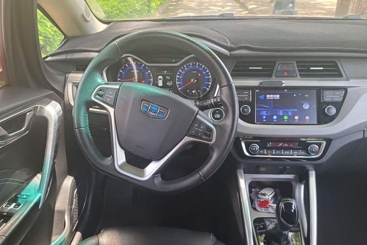 Used Geely Auto Vision X3 2017 1.5L Automatic Luxury Model Steering Wheel