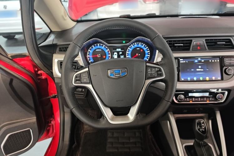 Used Geely Auto Vision X3 2017 1.5L Automatic Luxury Model Steering Wheel