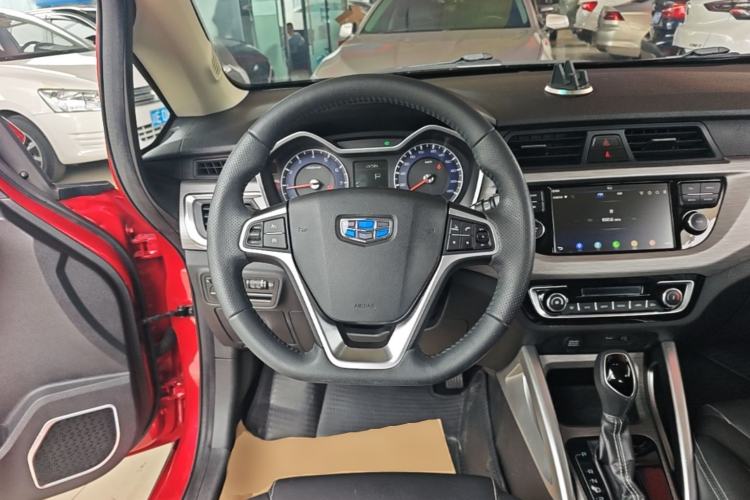 Used Geely Auto Vision X3 2017 1.5L Automatic Luxury Model Steering Wheel