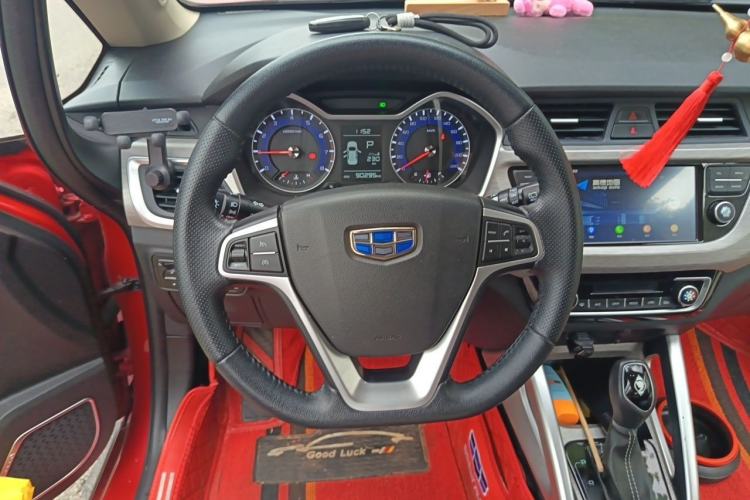 Used Geely Auto Vision X3 2017 1.5L Automatic Elite Model Steering Wheel