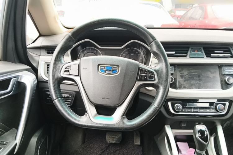Used Geely Auto Vision X3 2017 1.5L Automatic Luxury Model Steering Wheel